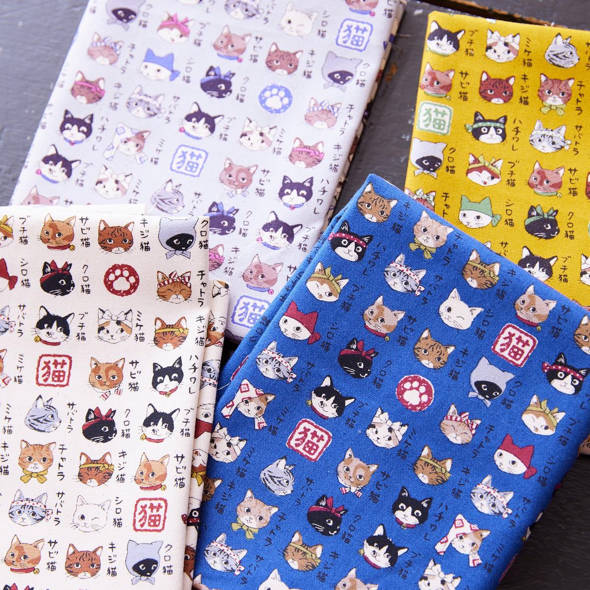 Japanese Cats Cotton Oxford YPA-56030-2