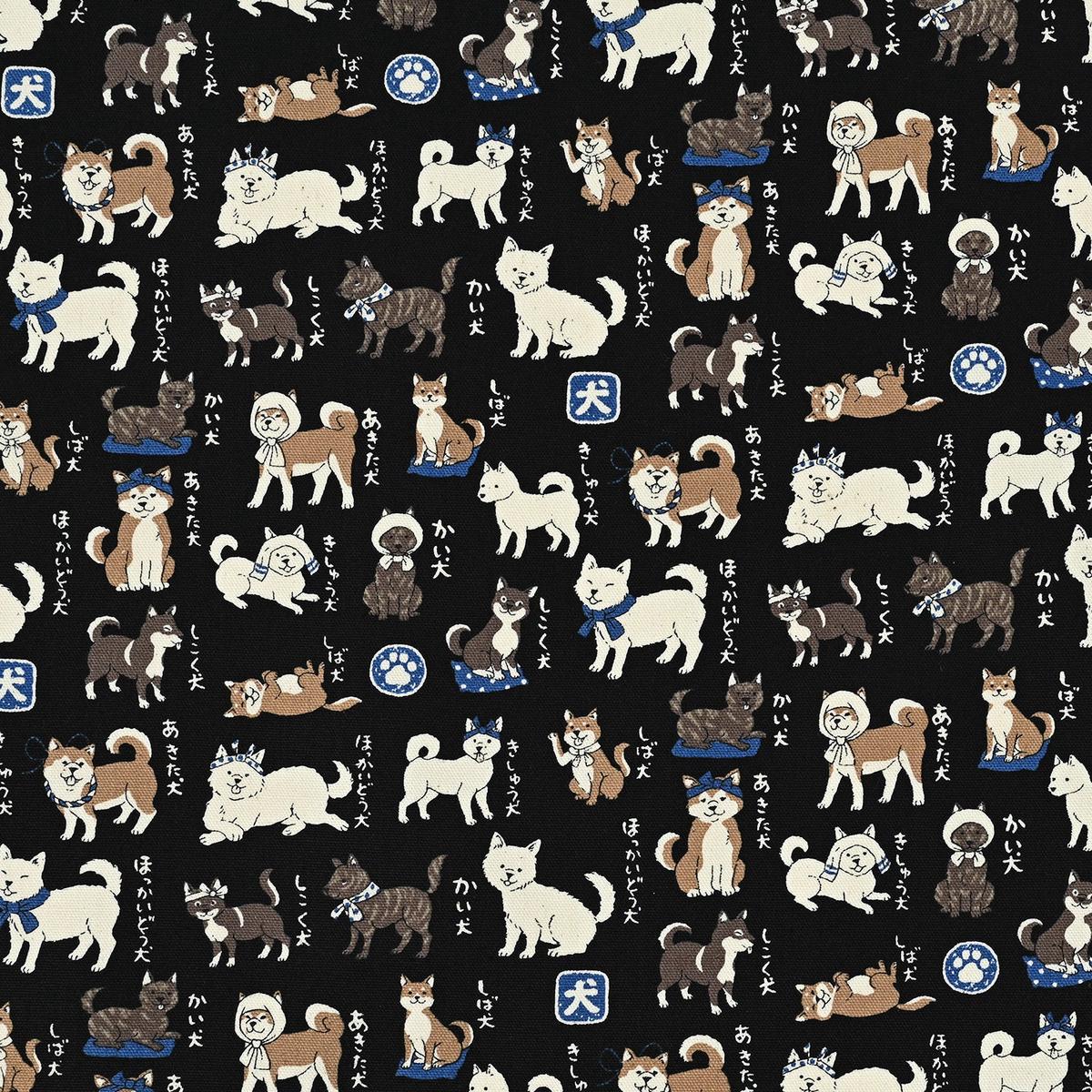 Japanese Dogs Shiba Inu Cotton Oxford - Black YPA-56030-1