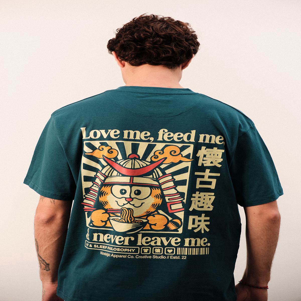 T-shirt Love me feedme 038 Never Leave Me