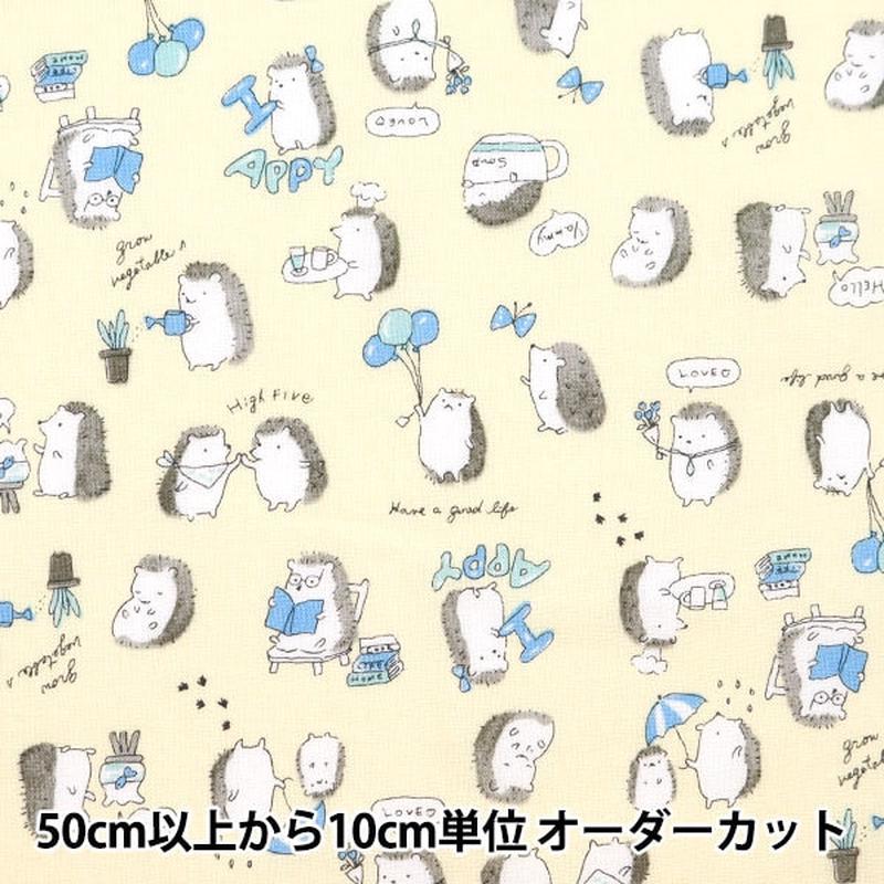 [From quantity 5] Fabric Sheeting Colorful canvas hedgehog rat pattern Yellow Cocan-Har-YE] KOKKA
