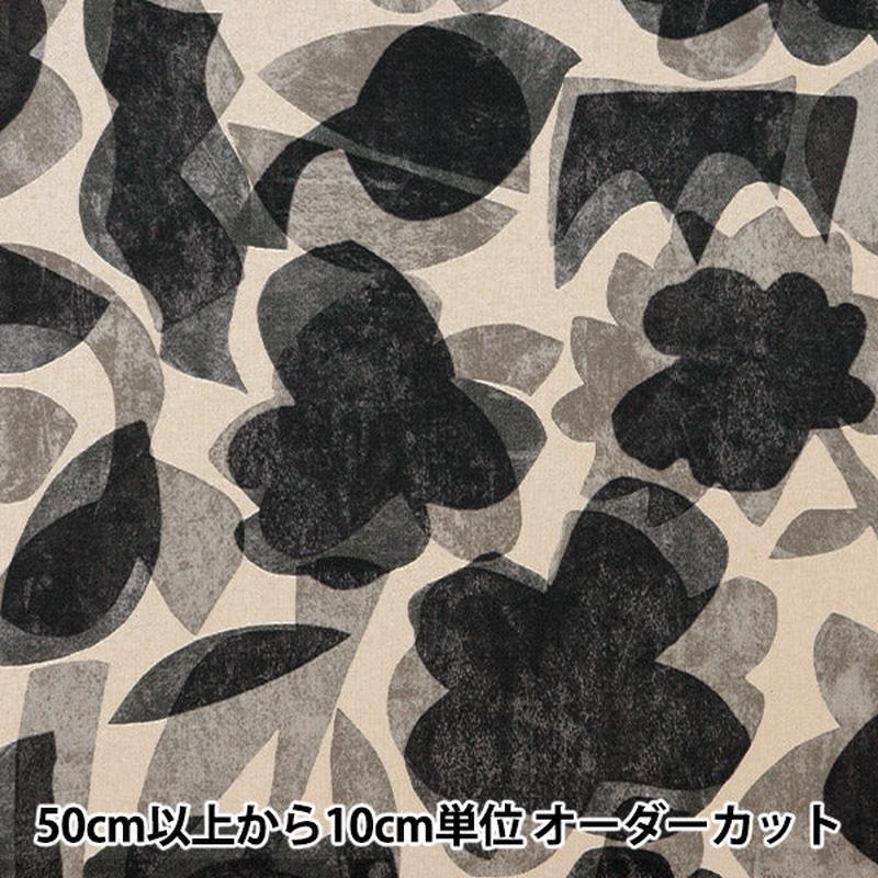 [From quantity 5] Fabric “Cotton hemp canvas LINNEA Silhouette Flower Kinari x Black YKA-26010-1B” KOKKA