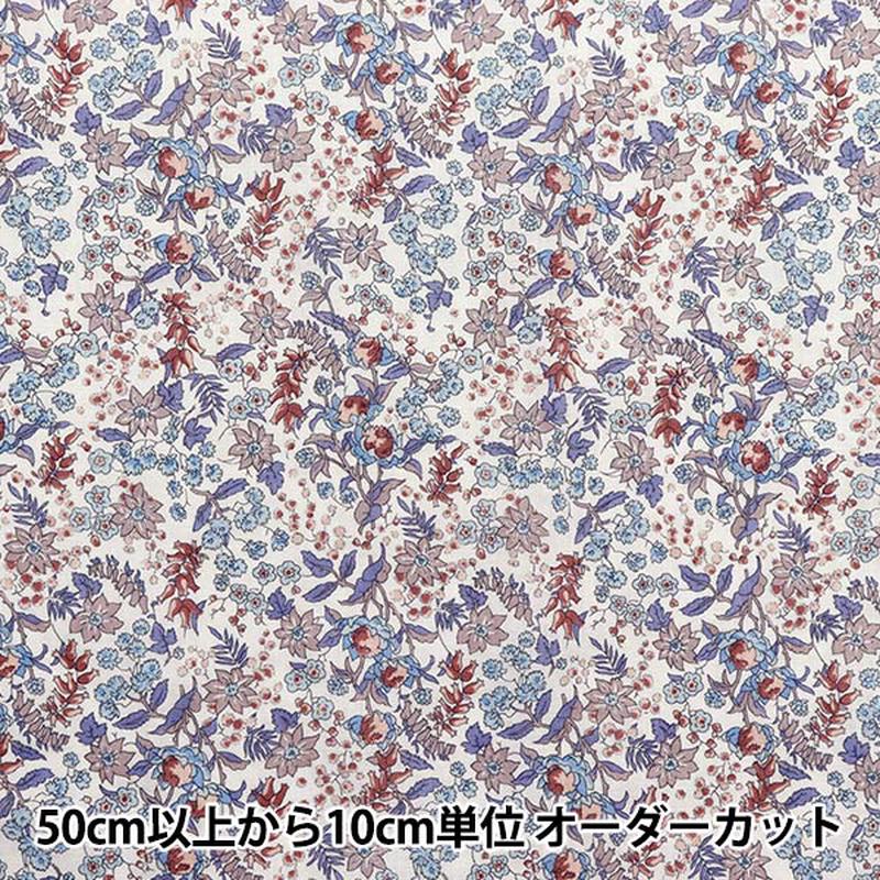 [Quantity starting from 5] Fabric “Liberty Fabrics Flanders Linen Cerlia 363J4224-J25C” Liberty Japan