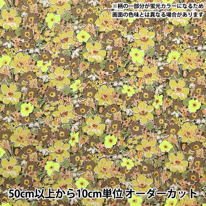 [From quantity 5] Fabric “Liberty neon color Tana lawn Archineion DC32680-J23B” Liberty Japan