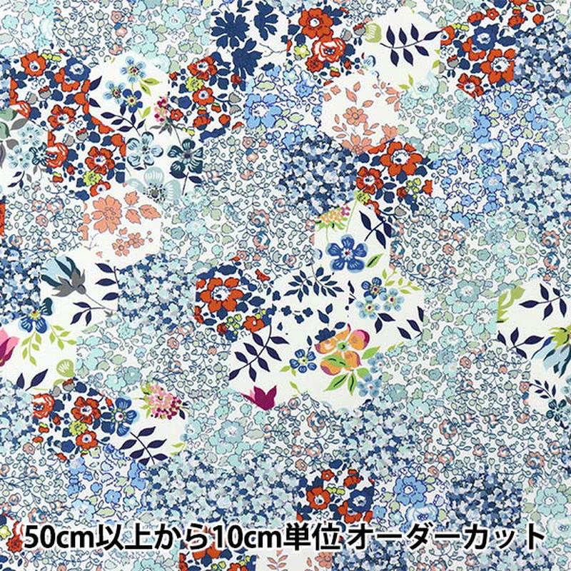 [From quantity 5] Fabric “Liberty Fabric Recycled Nylon Lipstop QuiltingClassics DC29982-XR] Liberty Japan