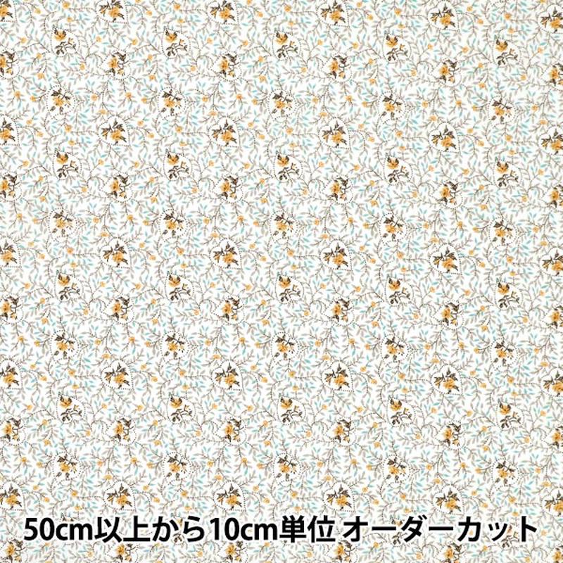 [Quantity starting from 5] Fabric “Liberty Fabrics Organic”Tana lawn Heartfelt 157J932-25CU” Liberty Japan