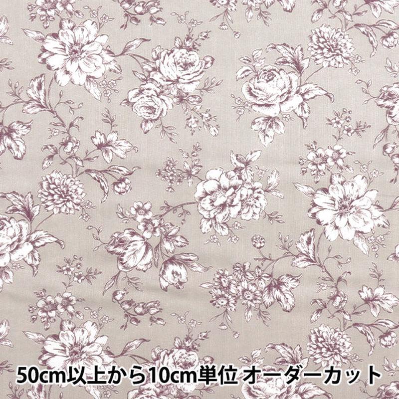[Quantity starting from 5] Fabric double gauze Lined floral pattern greige AP52209-D”
