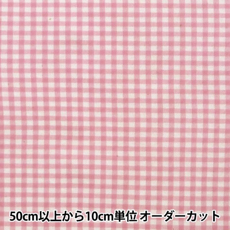 [From quantity 5] Fabric “Smooth Gingham Check Pink KTS6740-A” COTTON KOBAYASHI