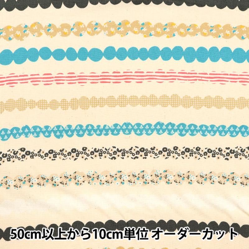 [Quantity starting from 5] Fabric “HANAUTA Oxford Cupilla Natural 142-1361-B1”