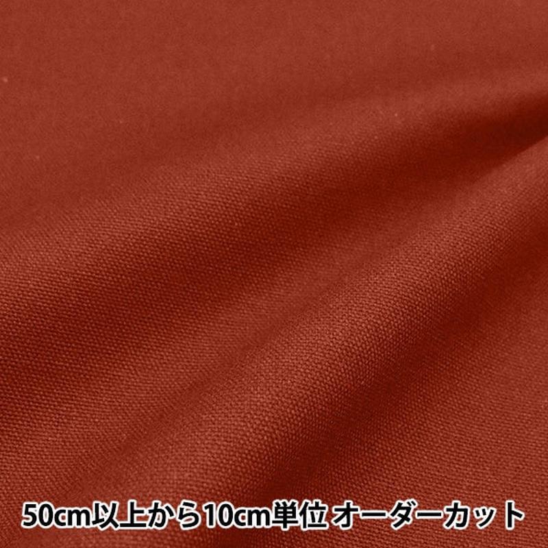 [From quantity 5] Fabric Fabric WrinkleThickOxford Raspberry OX2418JD-280]