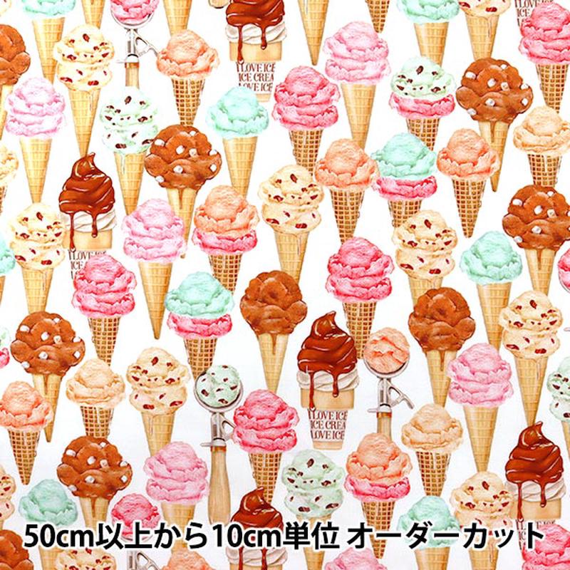 [From quantity 5] Fabric “Inkjet print ice cream 19826-287” USA cotton