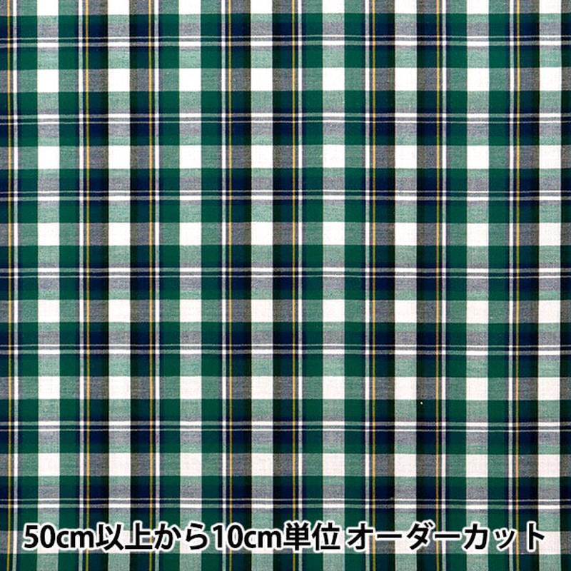 [From quantity 5] Fabric “Liberty Liberty Print Tana lawn Check 3265100-2] Liberty Japan