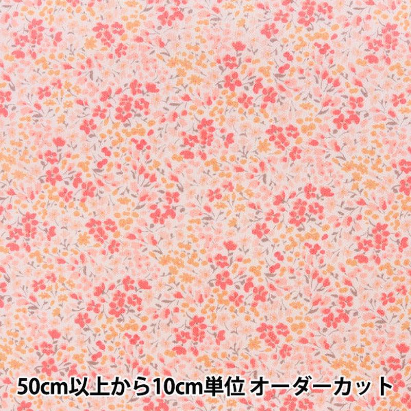 [From quantity 5] Fabric Poplin Fio Letter Collection Flower Pattern FC10254S-B]