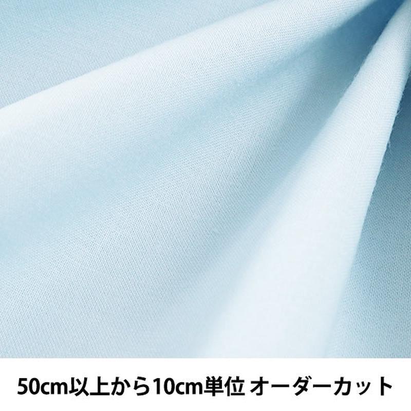 [From quantity 5] Fabric “AyityScare Print Us Saxophone plain KD4630ZX-117]