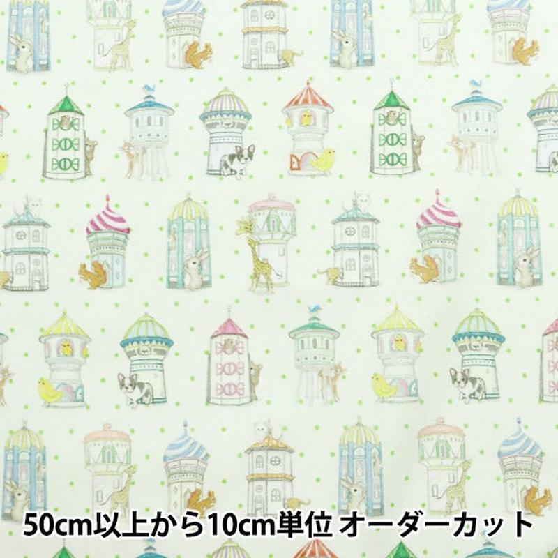 [From quantity 5] Fabric “60 Loan Digital Print Yukiemon House DP-4400-3A”