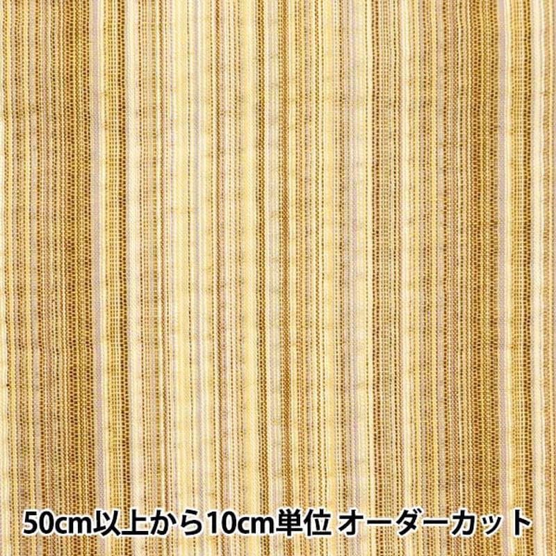 [From quantity 5] Fabric “Shijira weaving yellow NOS-017-22”