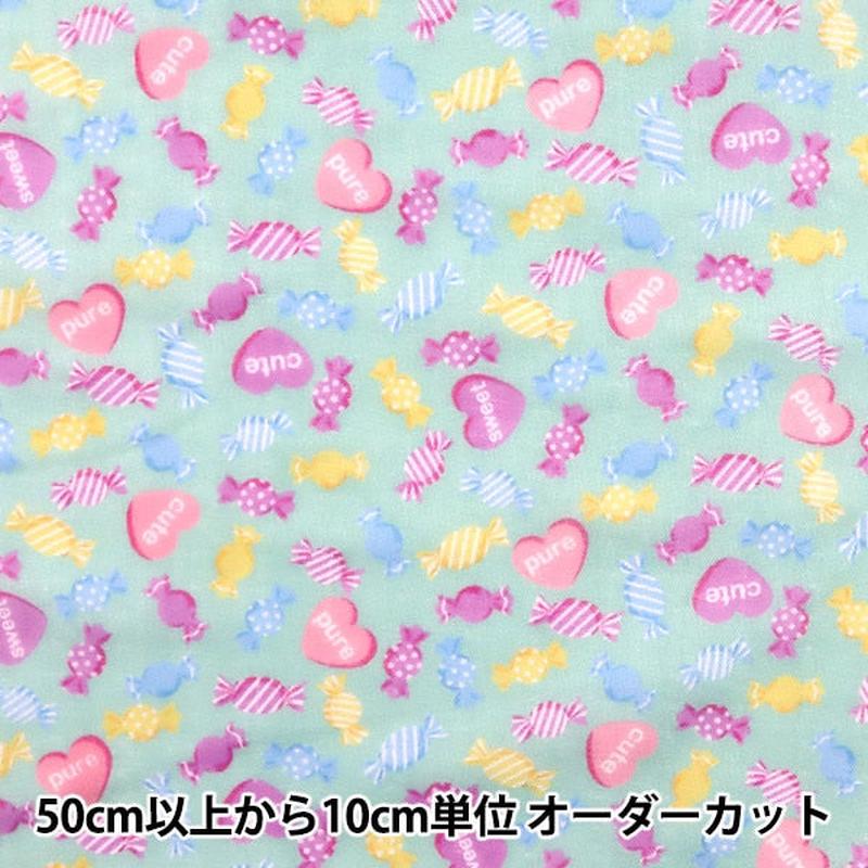 [From quantity 5] Fabric “Yawara Double Gauze Favorite Baby Candy Green OKBF-38”