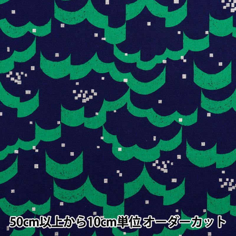 [Quantity starting from 5] Fabric “echino float cotton linen canvas navy EKX-98120-21B” KOKKA