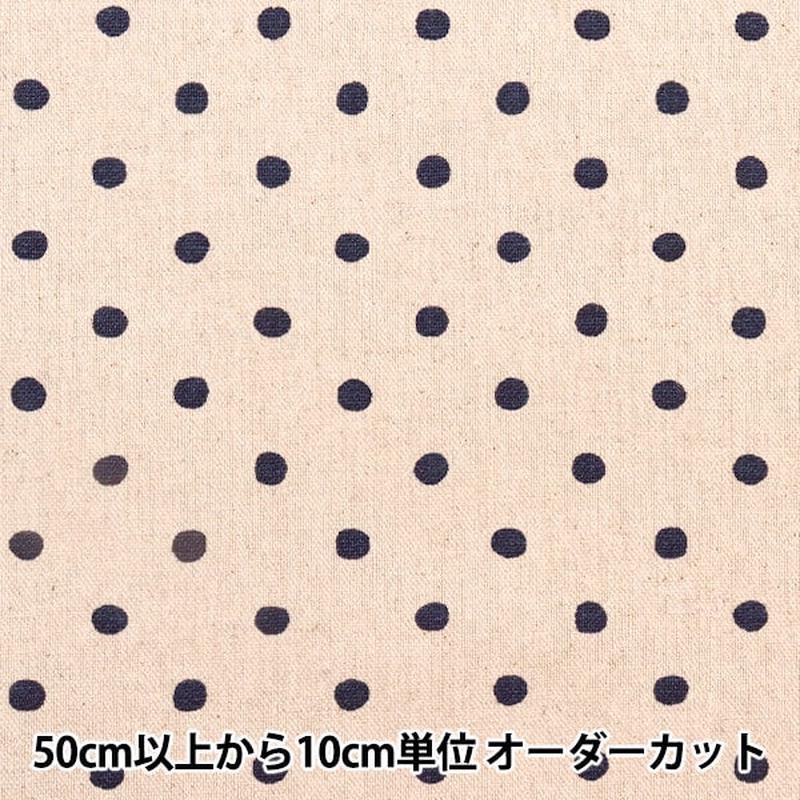 [From quantity 5] Fabric “Cotton hee canvasPolka dots Indigo dot 88185-1-4]