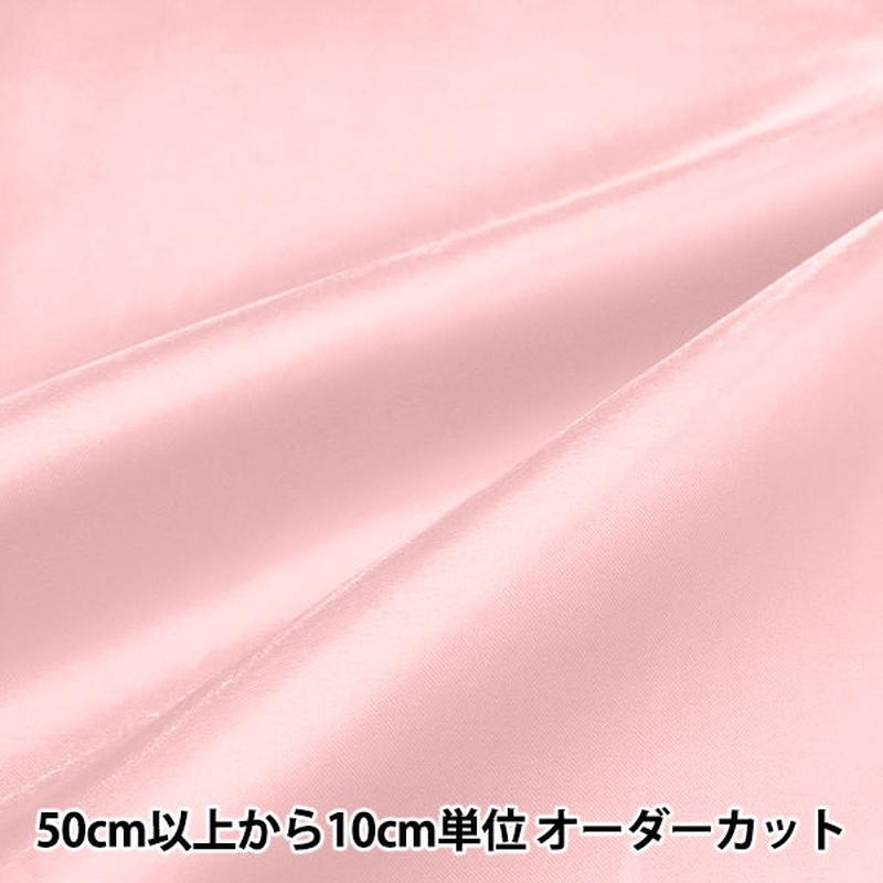 [From quantity 5] Fabric “Princess satin soft pink PR-SA-SPK”