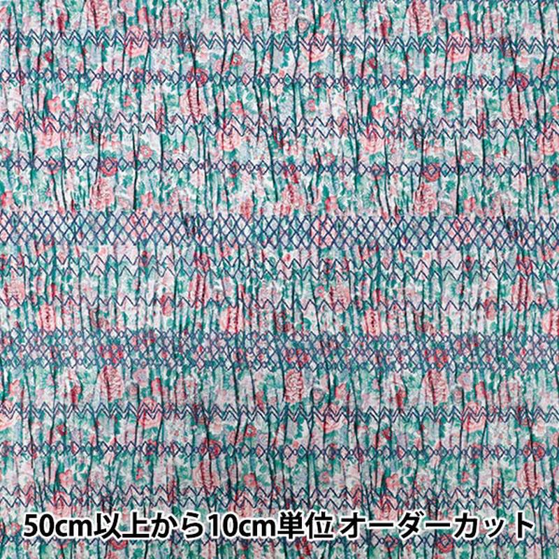 [Quantity starting from 5] Fabric “Liberty Fabrics” Tana lawn Elysian Smock 363521825AU” Liberty Japan