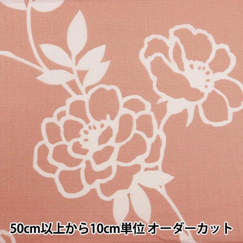 [From quantity 5] Fabric “Interior print Kokuriko pattern pink 142-1349-A4”