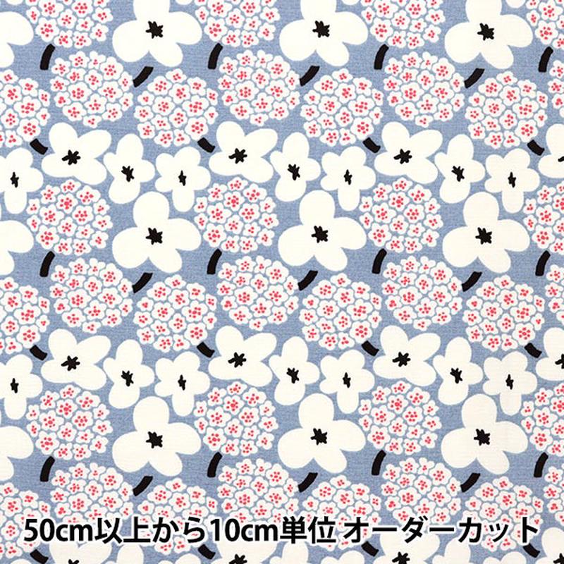 [From quantity 5] Fabric “Ukono cloth Broad Mini Bouquet Ah Blue UP5810-E” COTTON KOBAYASHI