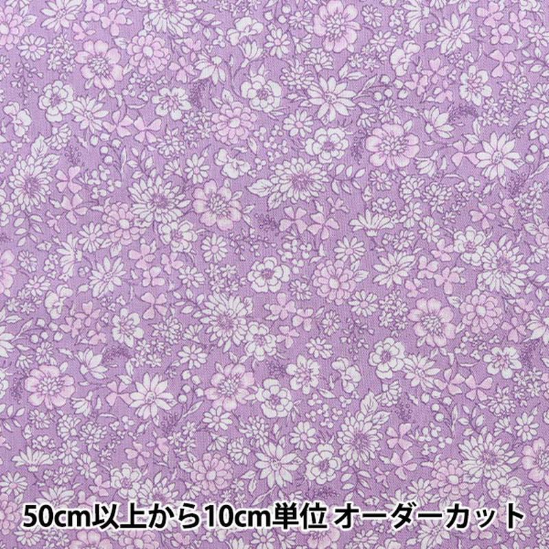 [From quantity 5] Fabric Poplin Fio Letter Collection Flower Pattern FC10255S-E]