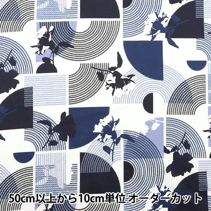 [From quantity 5] Fabric “Liberty Liberty Print Tana lawn Zen Rose 3633136-23ct” Liberty Japan