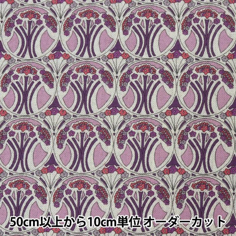 [From quantity 5] Fabric “Liberty Liberty Print Airicotto Mauberina 3637278-J21E” Liberty Japan