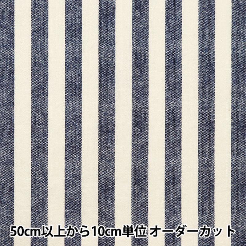 [From quantity 5] Fabric Sheeting Digital Spec stripes large navy B83240Z-79]