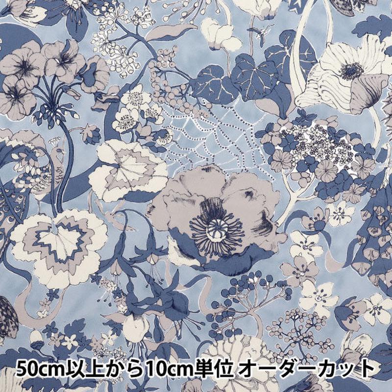[Quantity starting from 5] Fabric “Liberty Fabrics Organic”Tana lawn Moonlight Garden 157J7490525CU” Liberty Japan