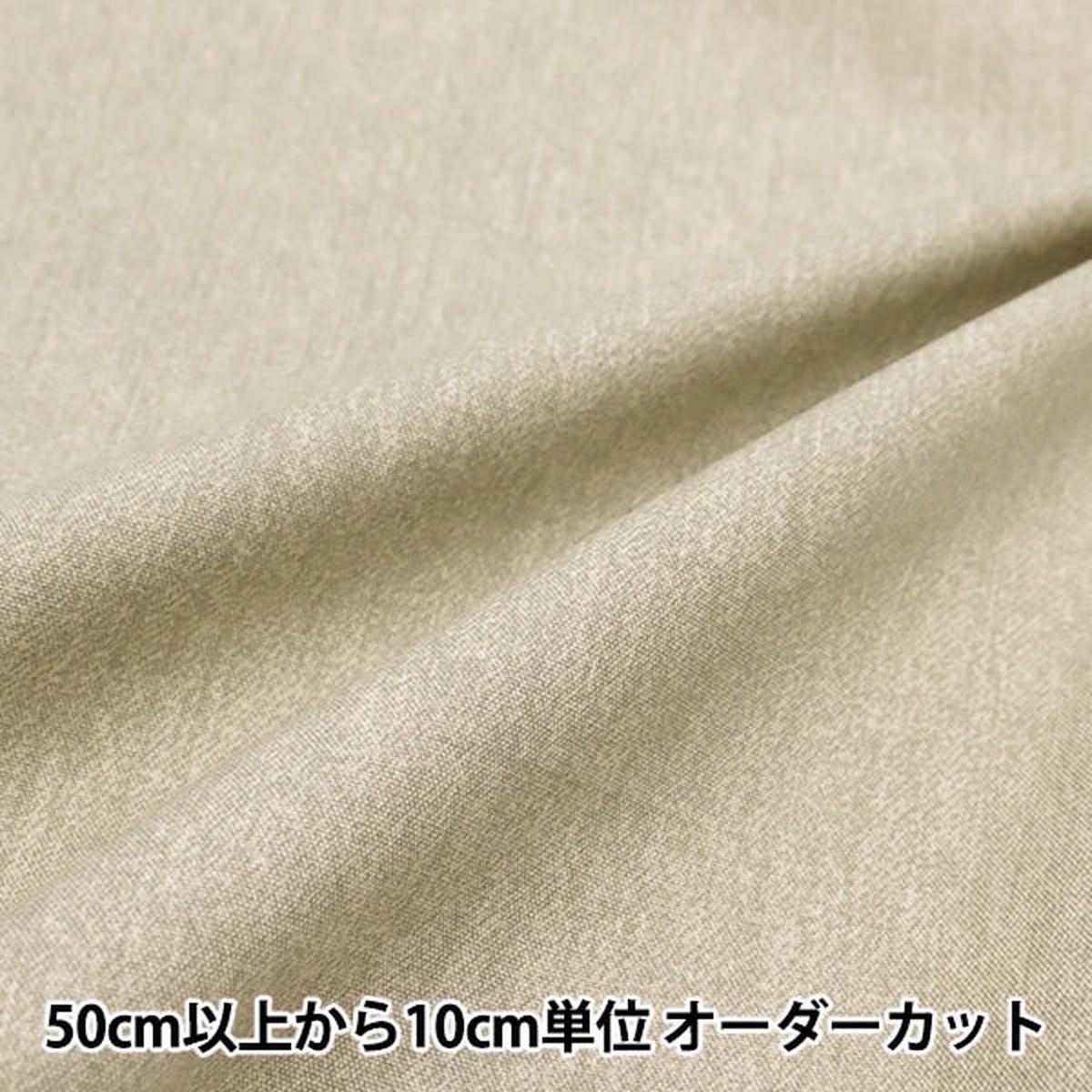 [From quantity 5] Fabric Oxford Denim Print Dean Sand Beige 36000-771-G]