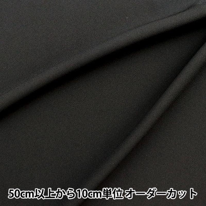 [From quantity 5] Fabric “Sara Elekross Light Black AMUL-8”